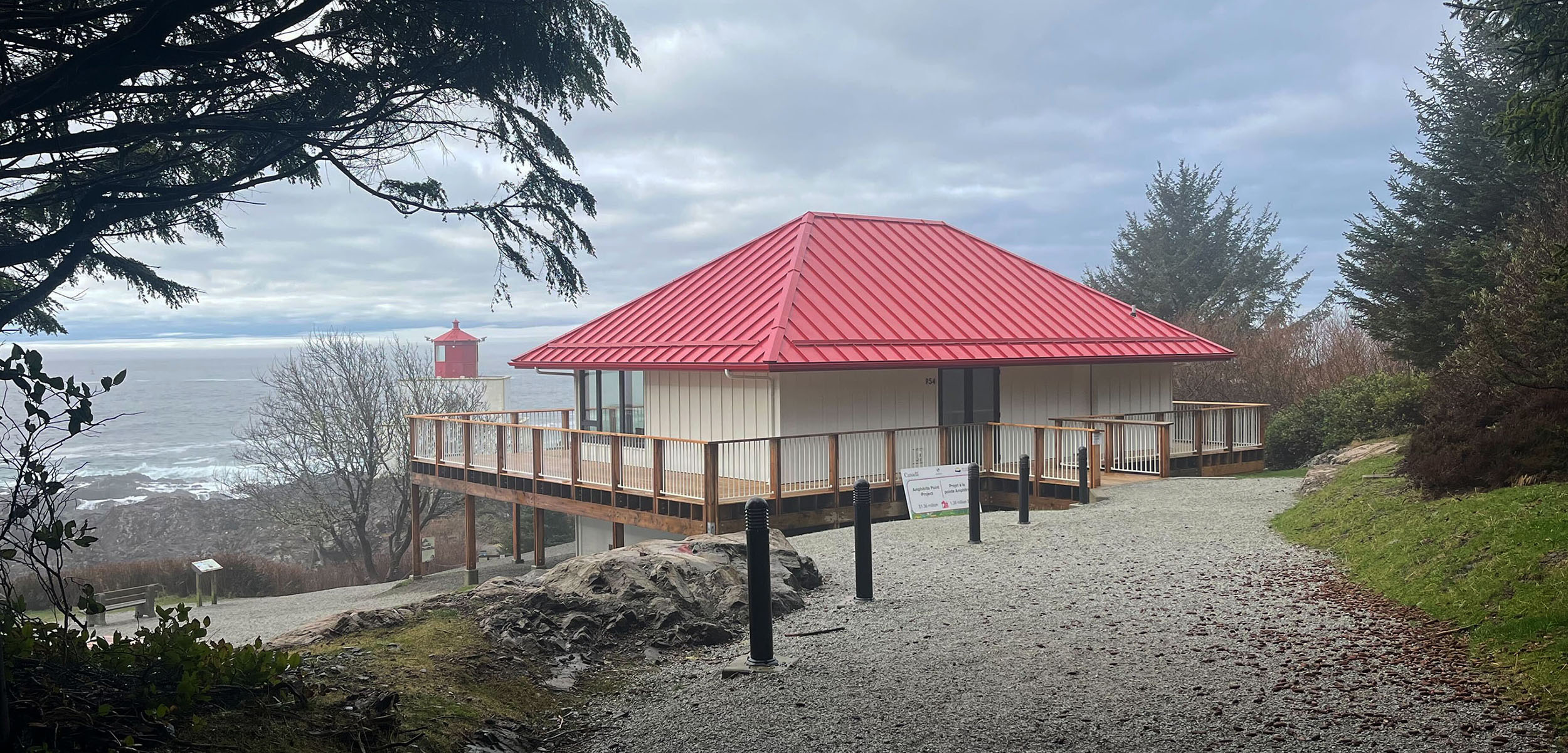 Amphitrite House PS2500